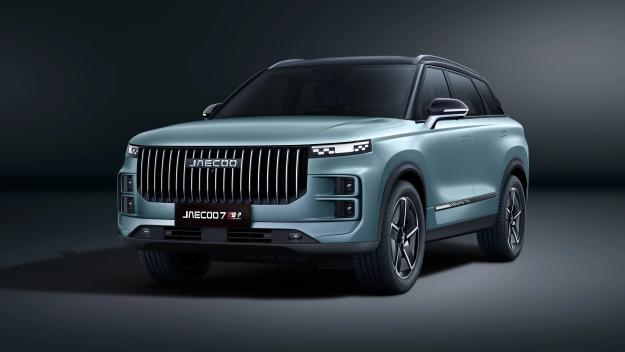 Miniature 124107 JAECOO 7 Hybride Rechargeable Exclusive 