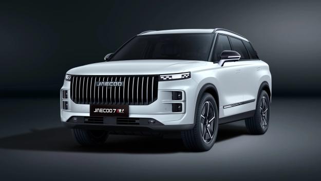 Miniature 124109 JAECOO 7 Hybride Rechargeable Exclusive 