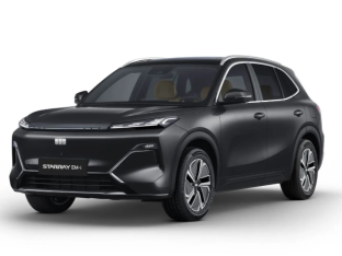 Photo import GEELY STARRAY MAX+ 1.5 EM-i Super hybride 262cv PHEV