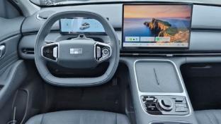 Photo import GEELY STARRAY MAX+ 1.5 EM-i Super hybride 262cv PHEV