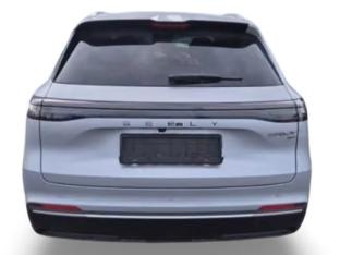 Photo import GEELY STARRAY MAX+ 1.5 EM-i Super hybride 262cv PHEV