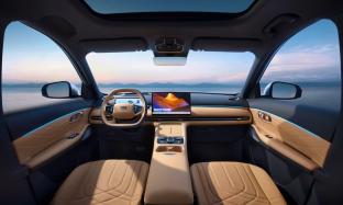 Photo import GEELY STARRAY MAX+ 1.5 EM-i Super hybride 262cv PHEV