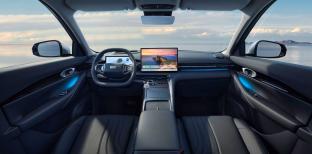 Photo import GEELY E5 MAX+  68,9 kWh